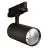 Ledvance LED Railspot 3-Fase Zwart 20W 2400lm - 940 Koel Wit| Beste Kleurweergave